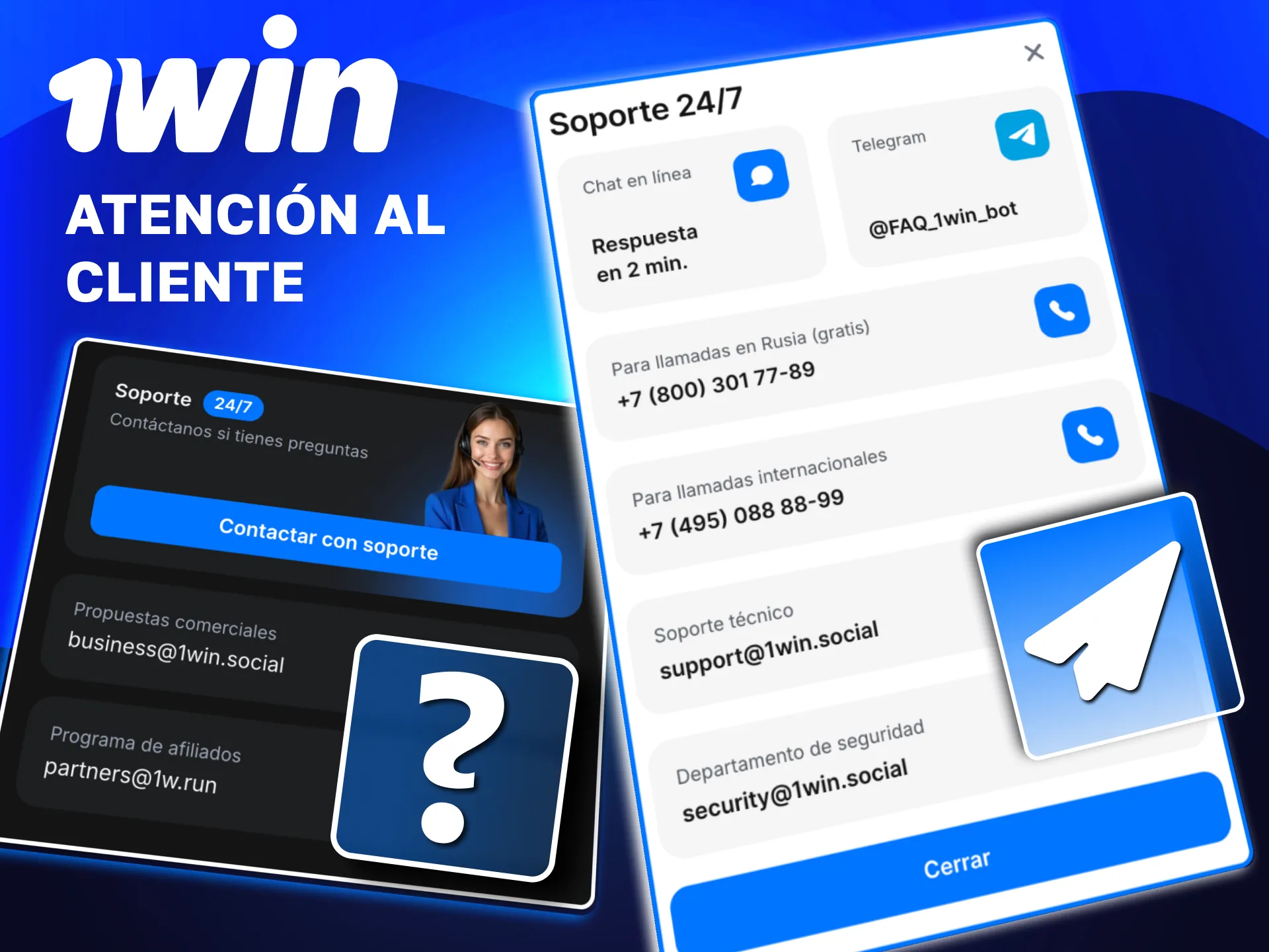 1win brinda soporte técnico y departamento de seguridad siempre activos.